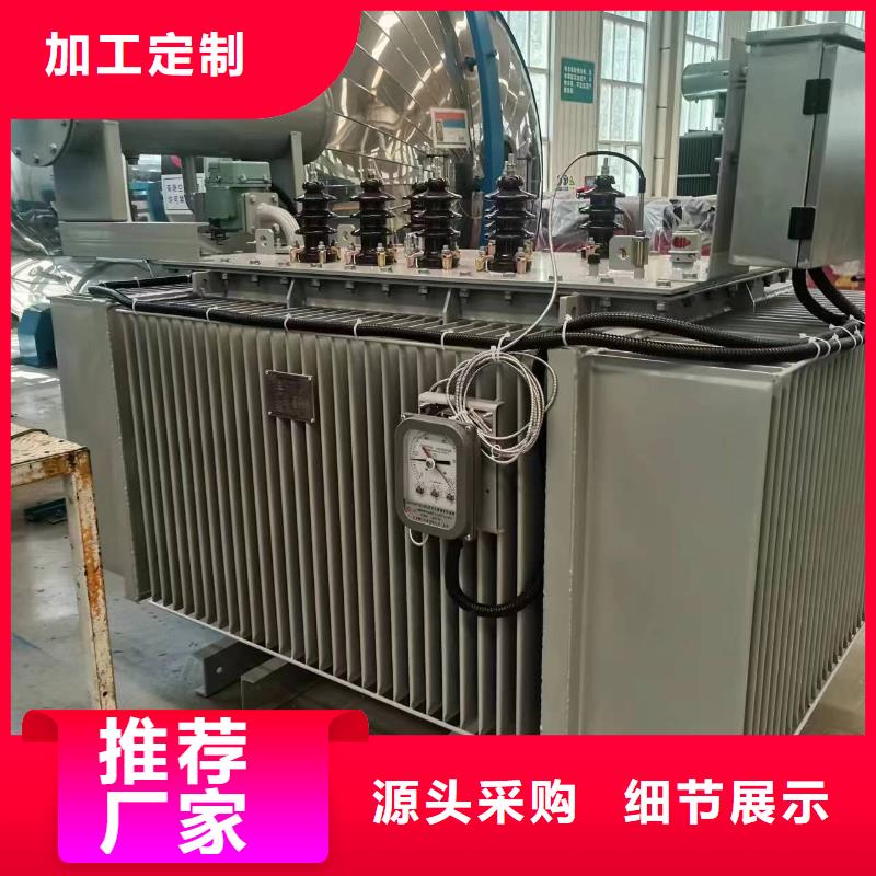 变压器厂家SH17-50KVA10/0.4KV非晶合金油浸式变压器现货价