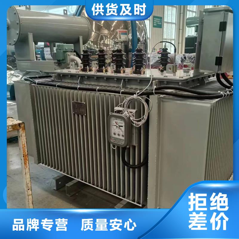 变压器厂家SH17-1600KVA10/0.4KV非晶合金油浸式变压器多少钱一台