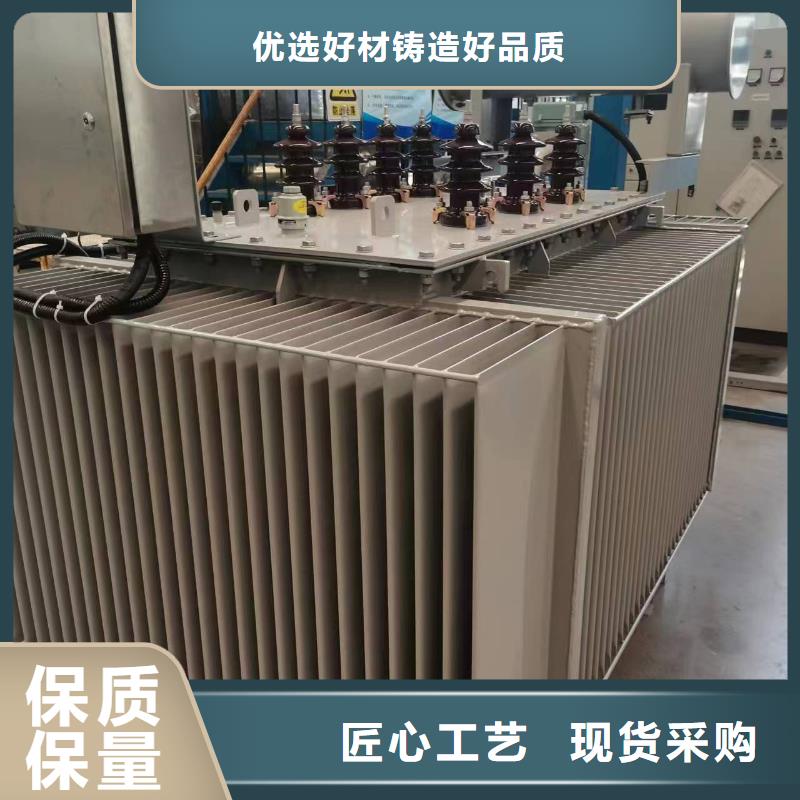 变压器厂家SH15-500KVA10/0.4KV非晶合金油浸式变压器价格