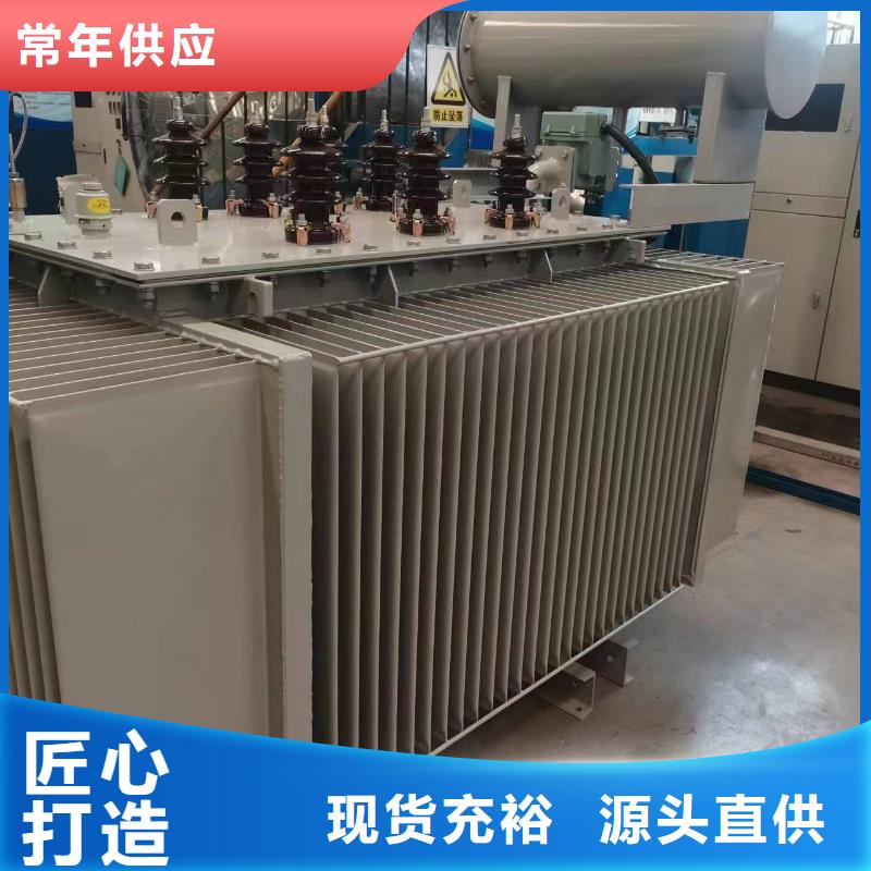 变压器厂家SH15-80KVA10/0.4KV非晶合金油浸式变压器价格