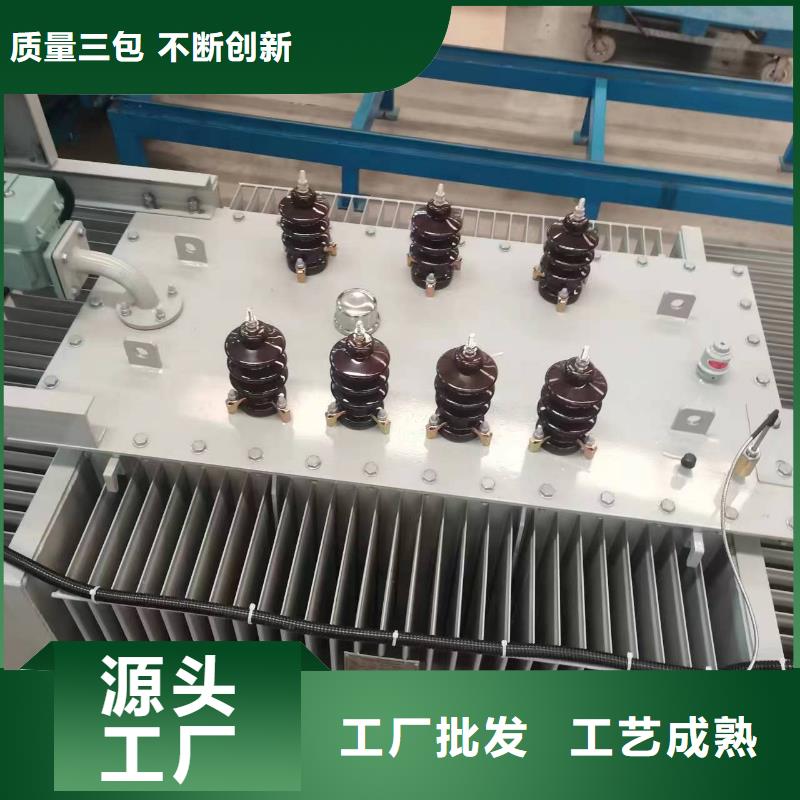 变压器厂家SH15-500KVA10/0.4KV非晶合金油浸式变压器多少钱一台
