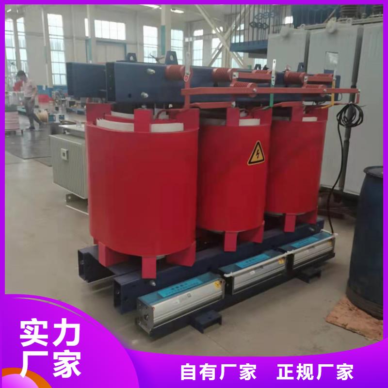 干式变压器_音频变压器实时报价