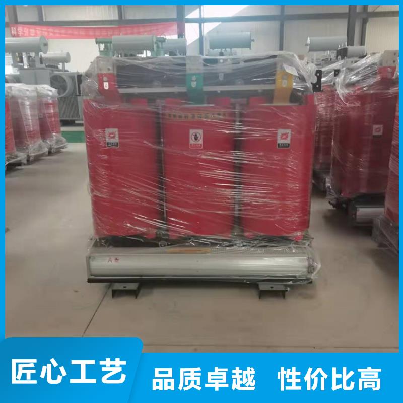 干式变压器,【变压器厂家】N年生产经验-市场覆盖|武鸣|西乡塘|来宾|钦州|柳州|百色|梧州|崇左|防城港-云商赢企