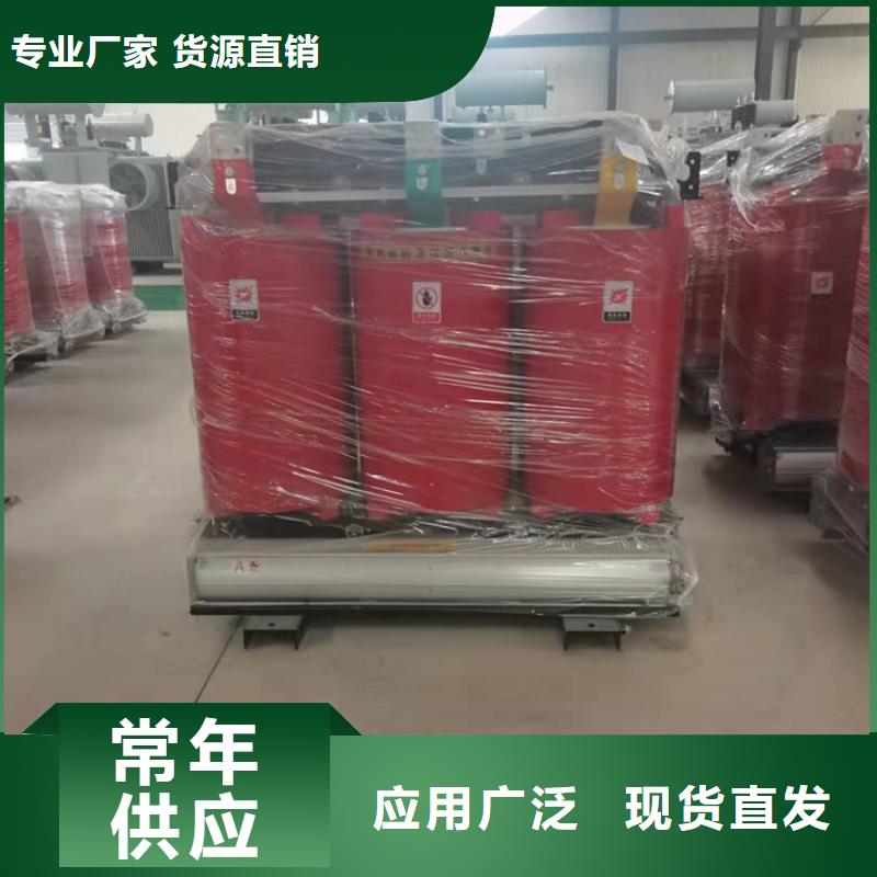 干式变压器三级油浸式变压器颜色尺寸款式定制