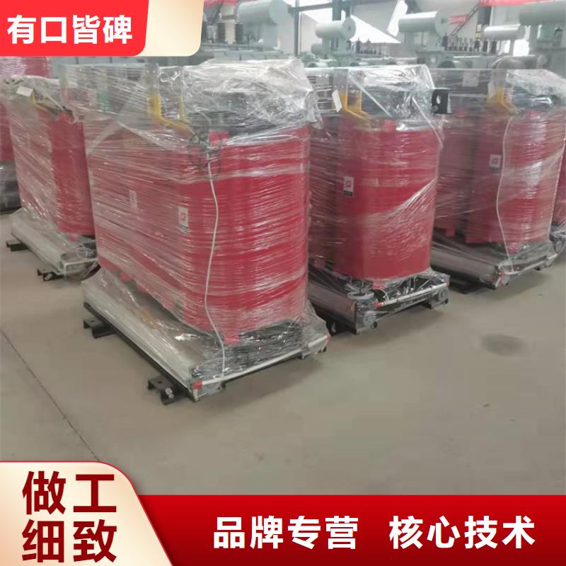 干式变压器_80v变压器标准工艺