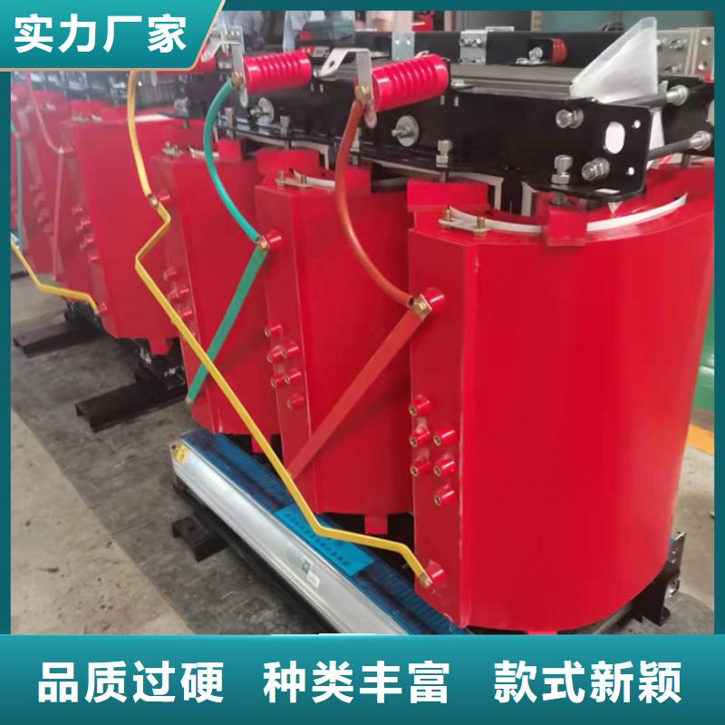 630KVA干式变压器价格
