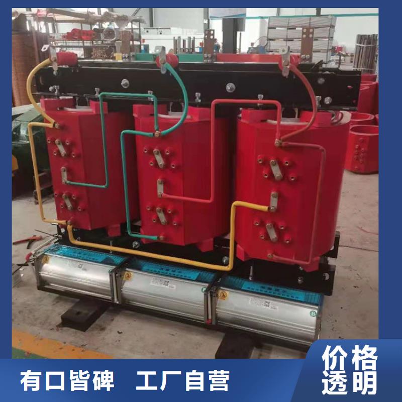 干式变压器SCB18一级干式变压器自产自销