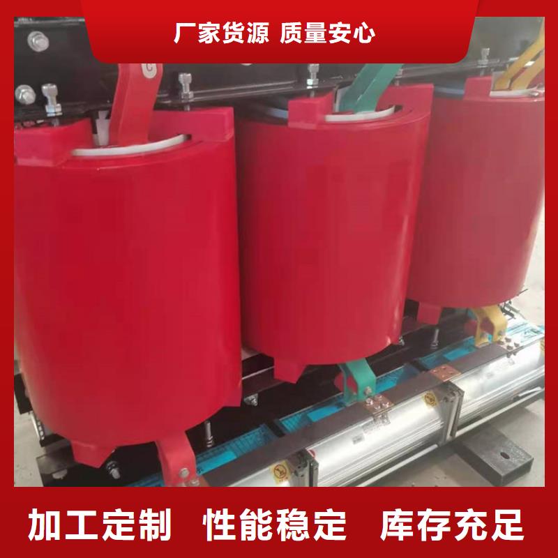 干式变压器变压器厂家型号齐全