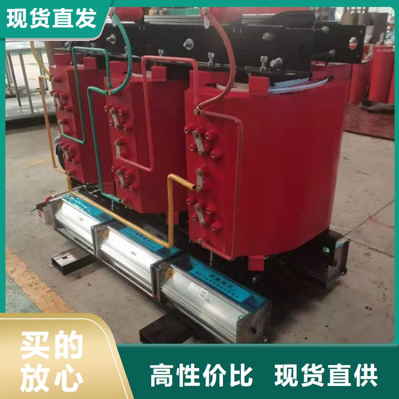 干式变压器变压器厂家专业设计
