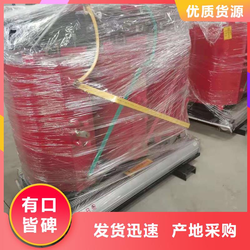 干式变压器卷铁芯干式变压器专业生产制造厂