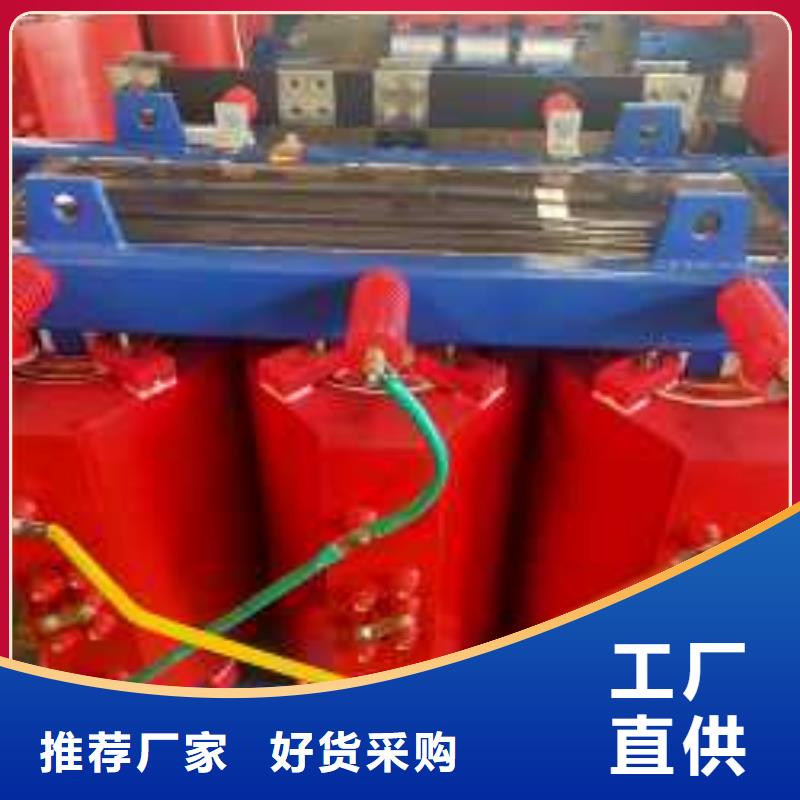 干式变压器_变压器厂优质工艺
