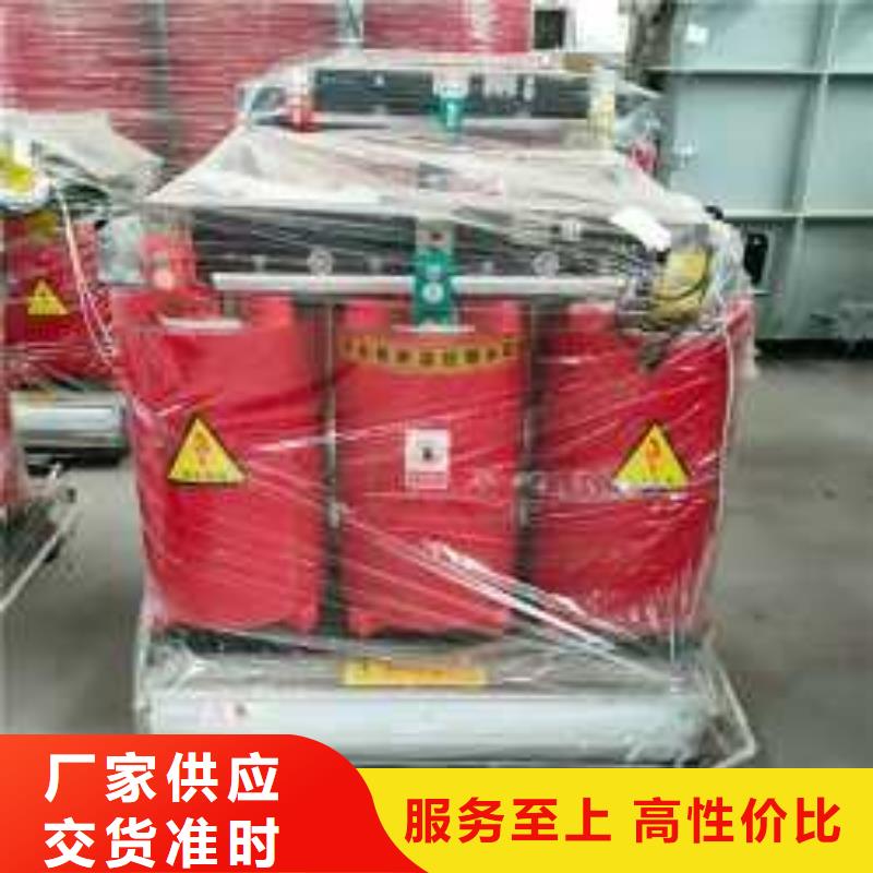 干式变压器_变压器厂优质工艺