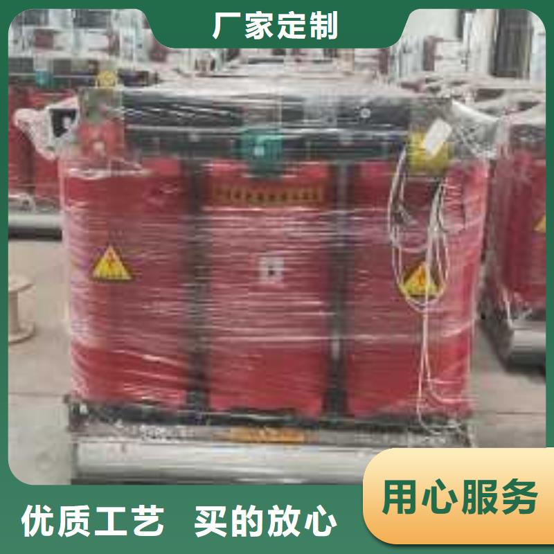 干式变压器,【变压器厂家】N年生产经验-市场覆盖|武鸣|西乡塘|来宾|钦州|柳州|百色|梧州|崇左|防城港-云商赢企
