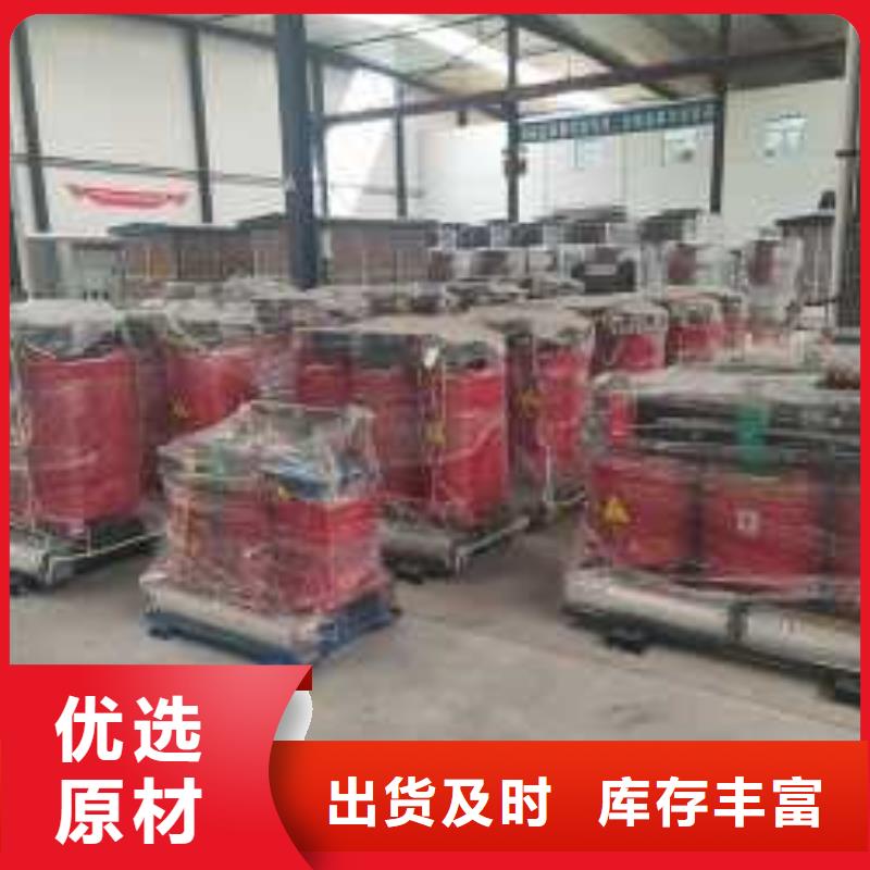 干式变压器_变压器厂优质工艺