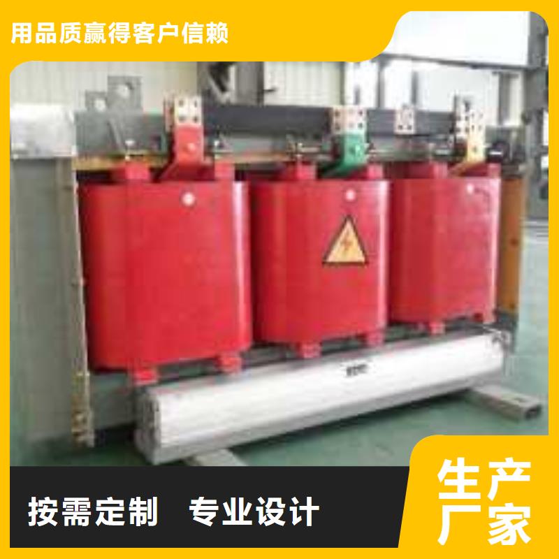 干式变压器_80v变压器标准工艺