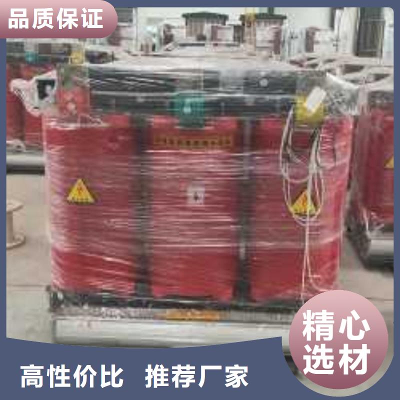 三相配电变压器厂家渭南SCB14干式变压器现货价格