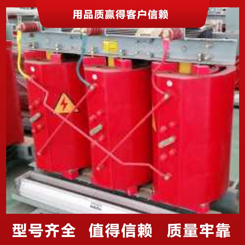 400KVA干式变压器生产厂家