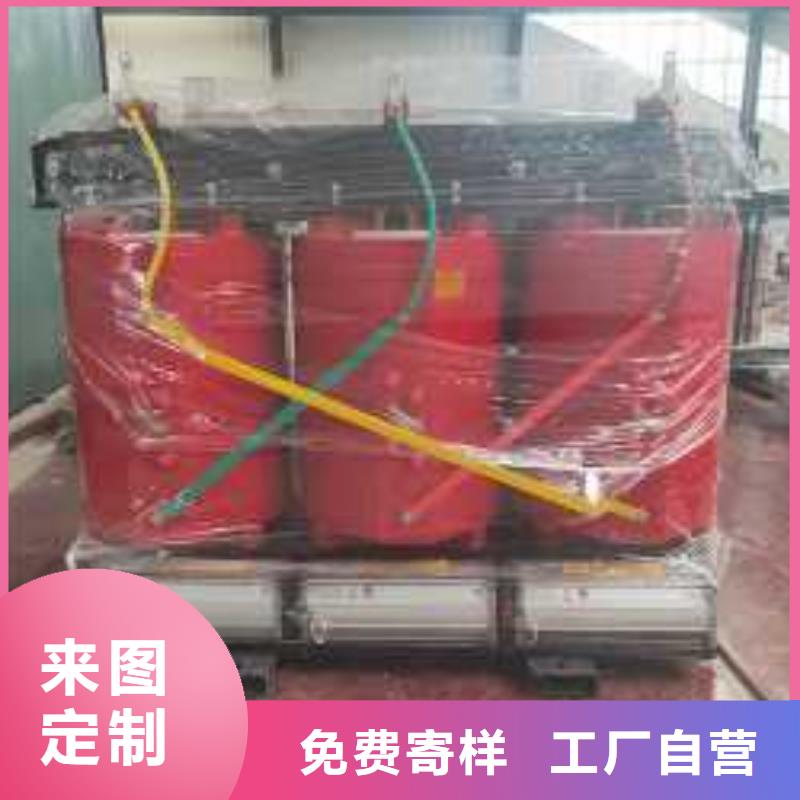 三相变压器厂家黑龙江0.4kv干式变压器价格