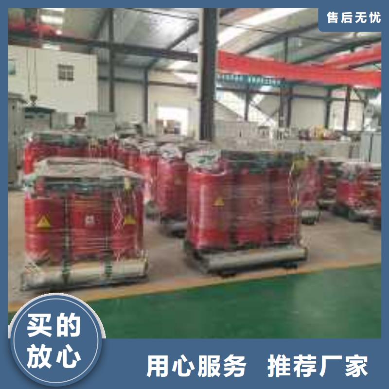 SCB12配电变压器使用寿命30年北京　SCB10干式变压器供应商