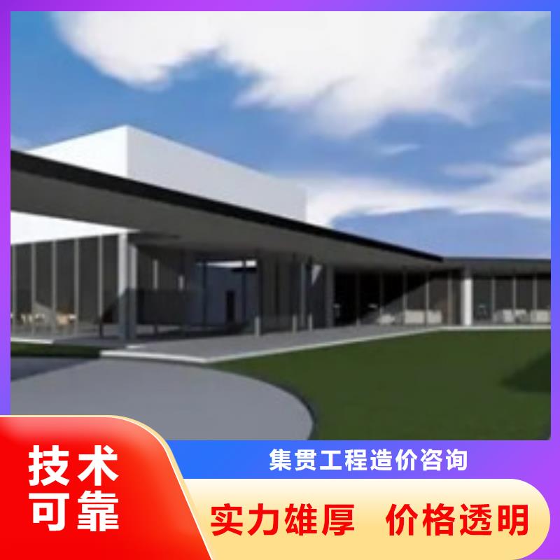 昆明做总包工程预算