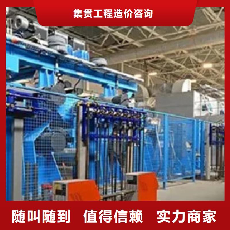 玉林做工程预算-造价信息