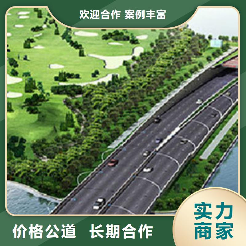 做工程预算公司的公司是什么