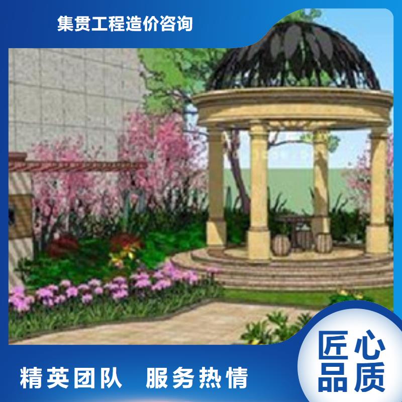 做工程预算正规团队
