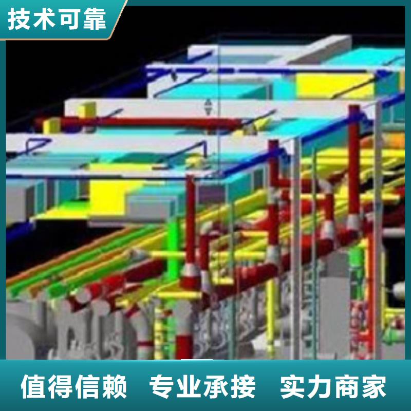 郑州做工程预算服务中心