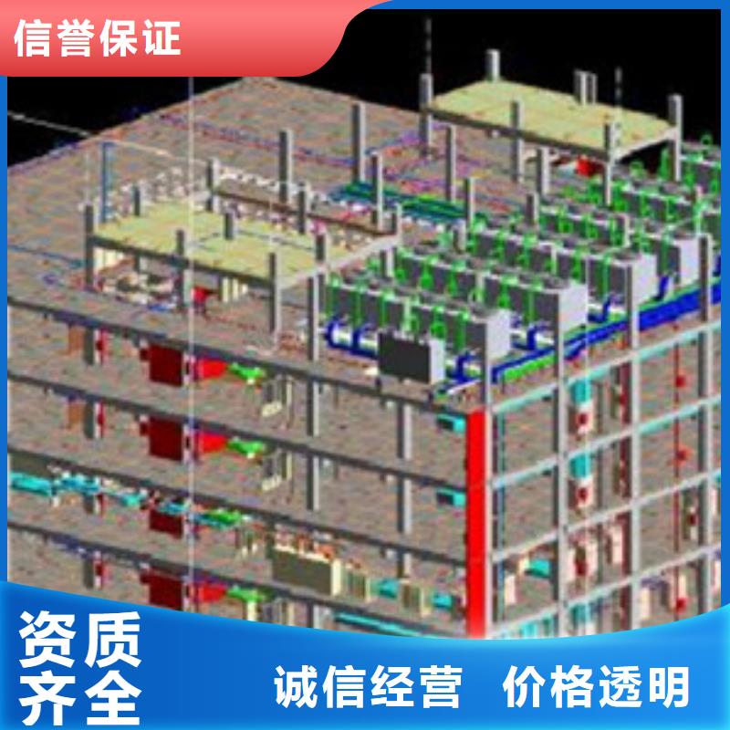 恭城县做工程预算的条件是什么