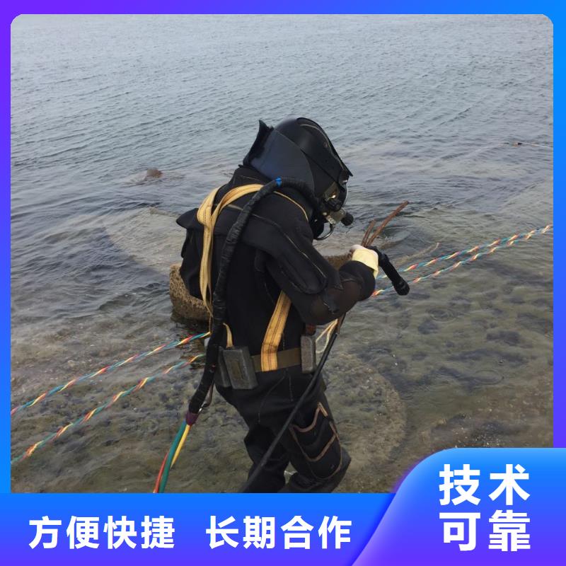 上海市水下开孔钻孔安装施工队-寻找本地施工队