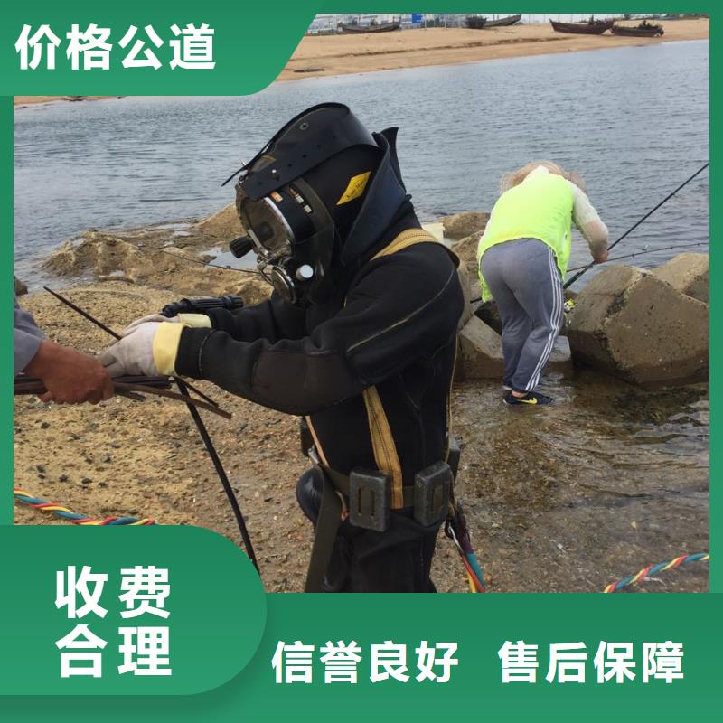 上海市水下开孔钻孔安装施工队-寻找本地施工队