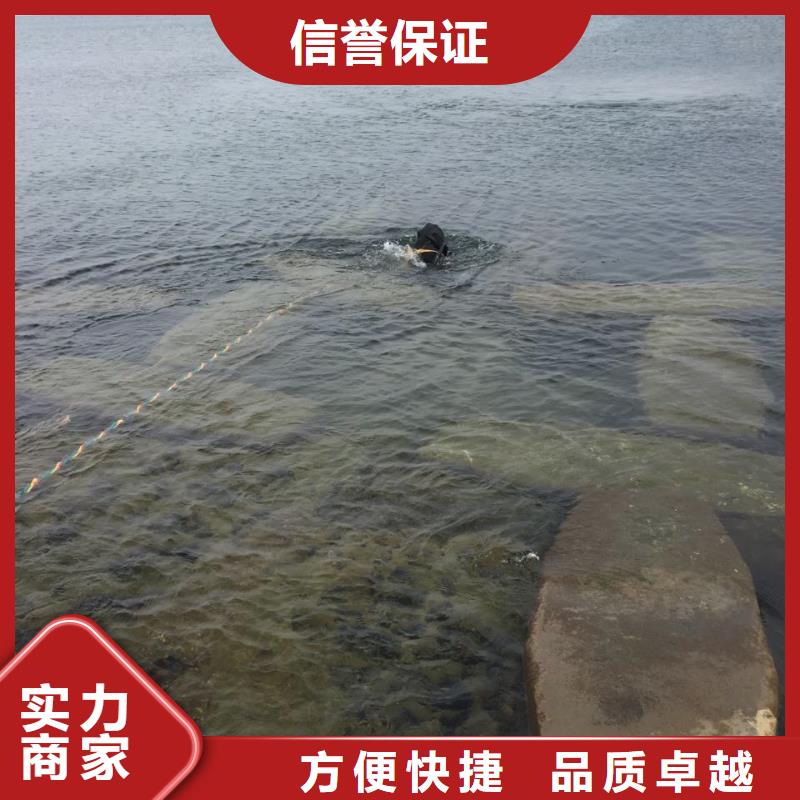 武汉市水下开孔钻孔安装施工队-争分夺秒抓紧搞定