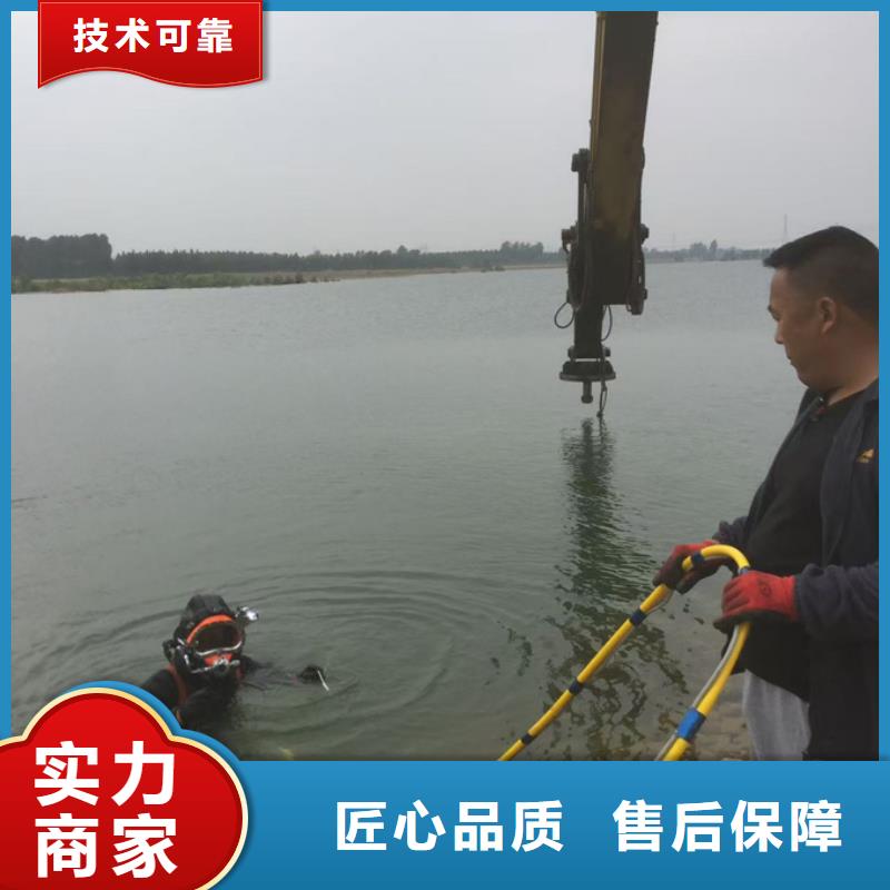 广州市水下管道安装公司-本地潜水施工队