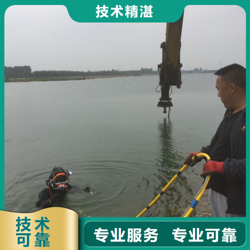 水下管道砌墙封堵-不会让你忘了我