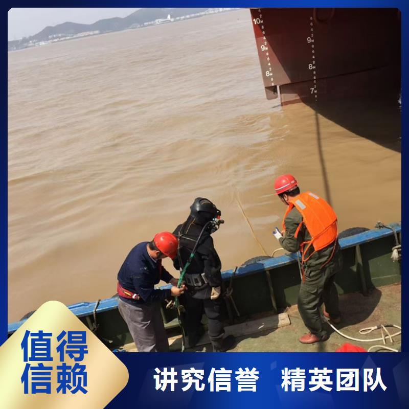 水下安装构件设备经验丰富
