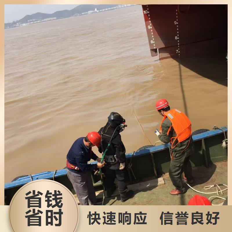 保亭县水下混凝土浇筑经验丰富