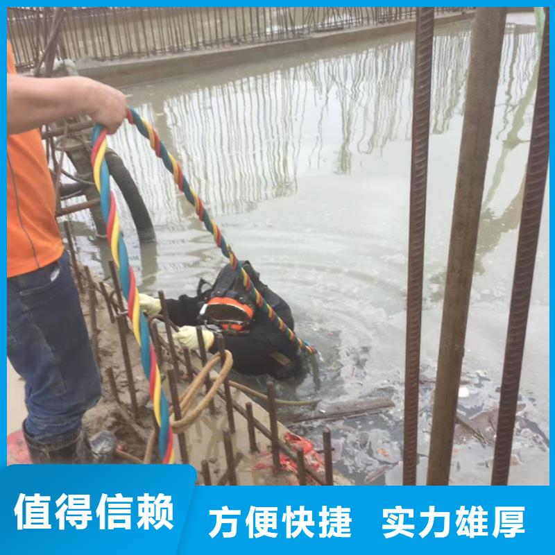 水下打捞公司欢迎来电