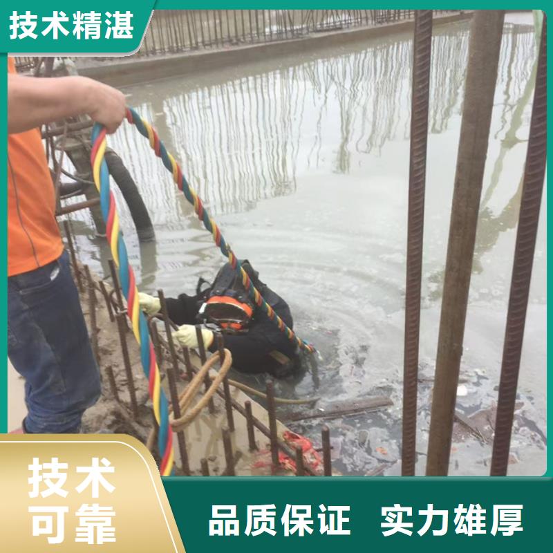 钢板桩切割拆除欢迎来电