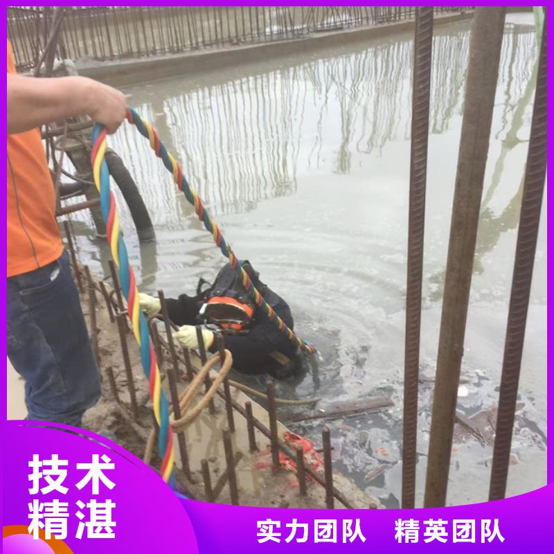 杭州市水下安装气囊封堵公司稳扎稳打