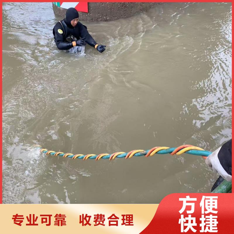 昌江县水下桥墩桥桩拆除欢迎来电