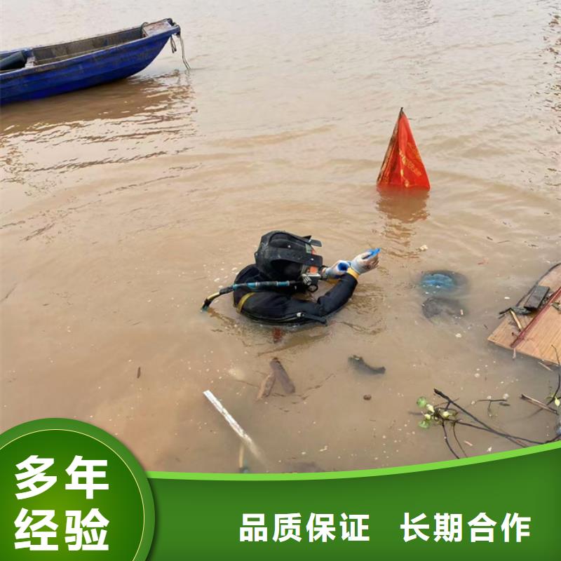 水下封堵公司欢迎来电