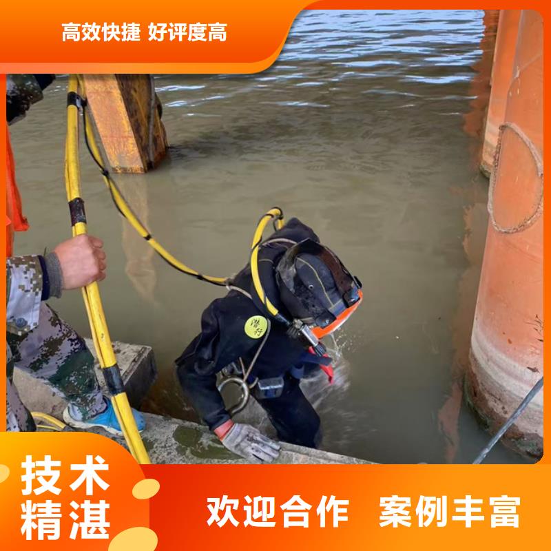 联系潜水工程队电话附近就有施工队