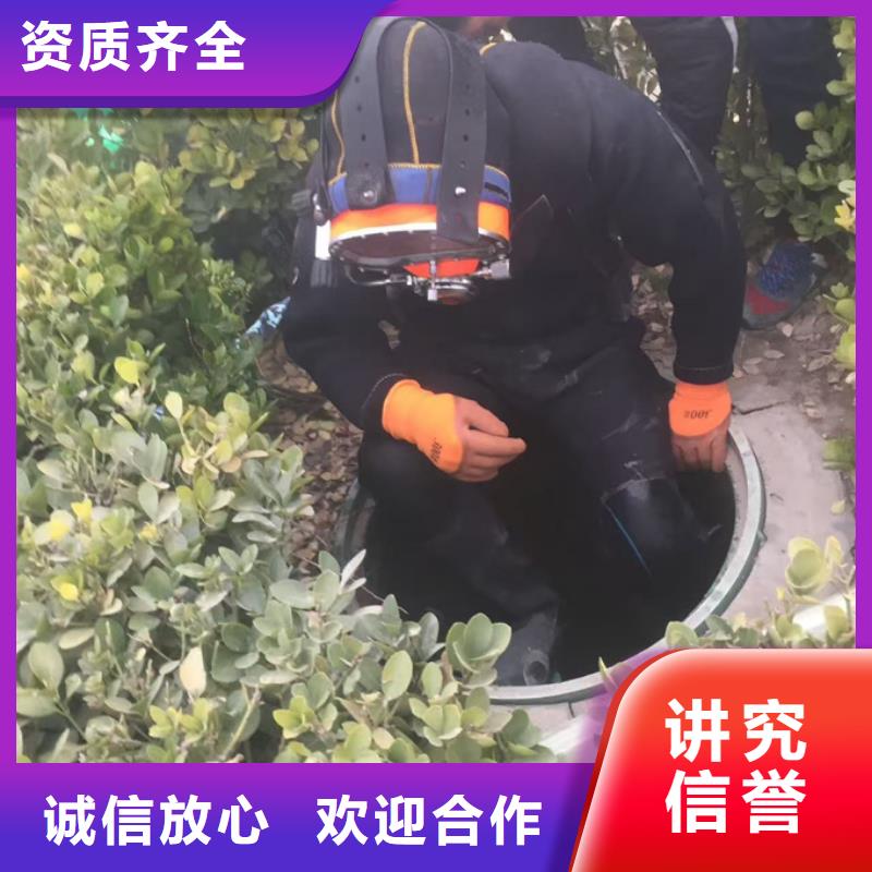 蛙人水鬼施工队-施工效率看结果