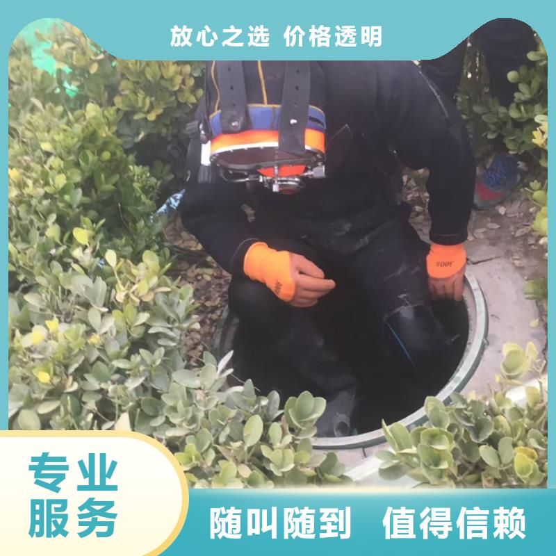 水下管道气囊安装-了解情况