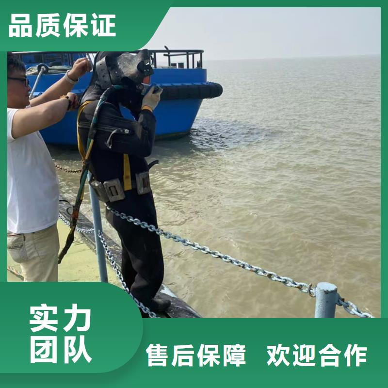 桥桩桩基水下检测经验丰富