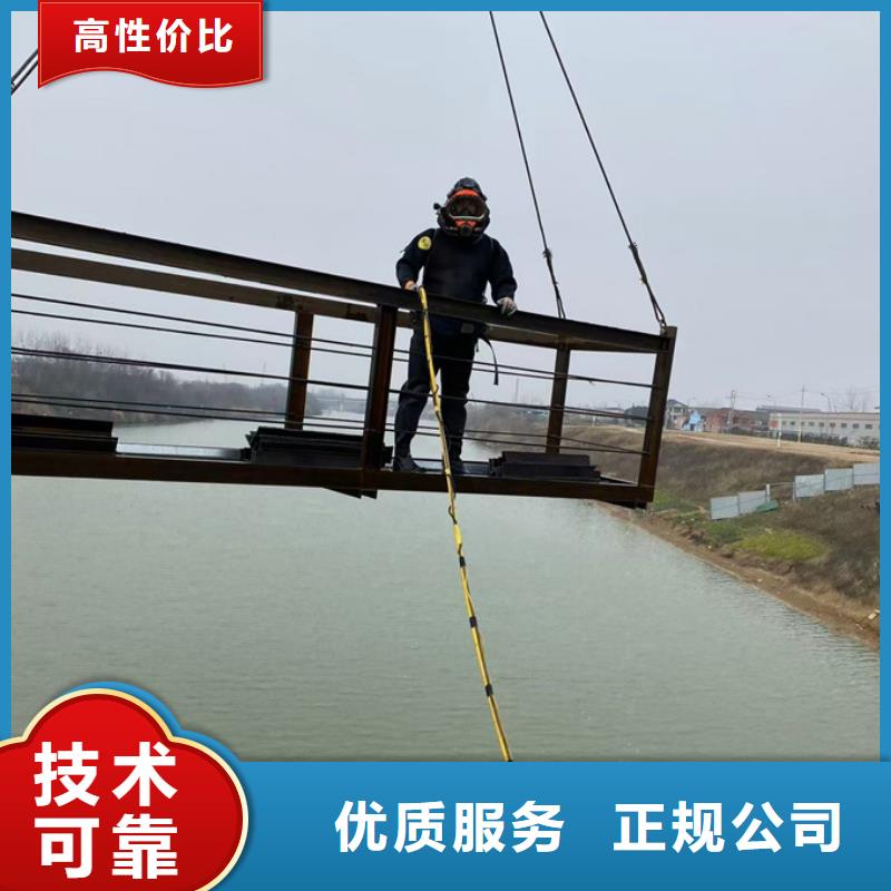 有水下施工队伍-水下拆除砖墙