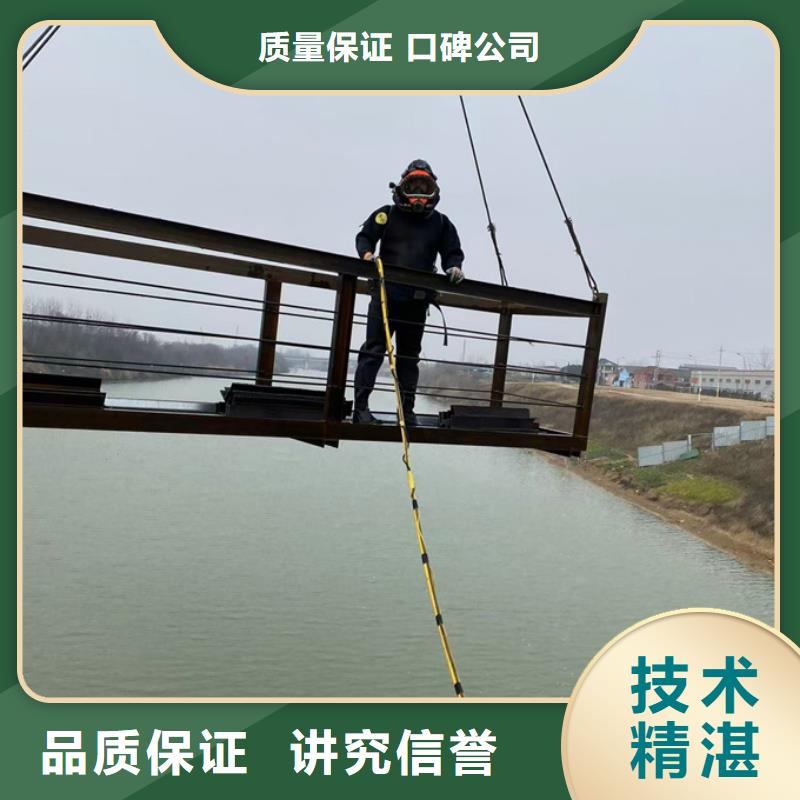 本地堵漏队伍<水池堵漏公司>心安理得