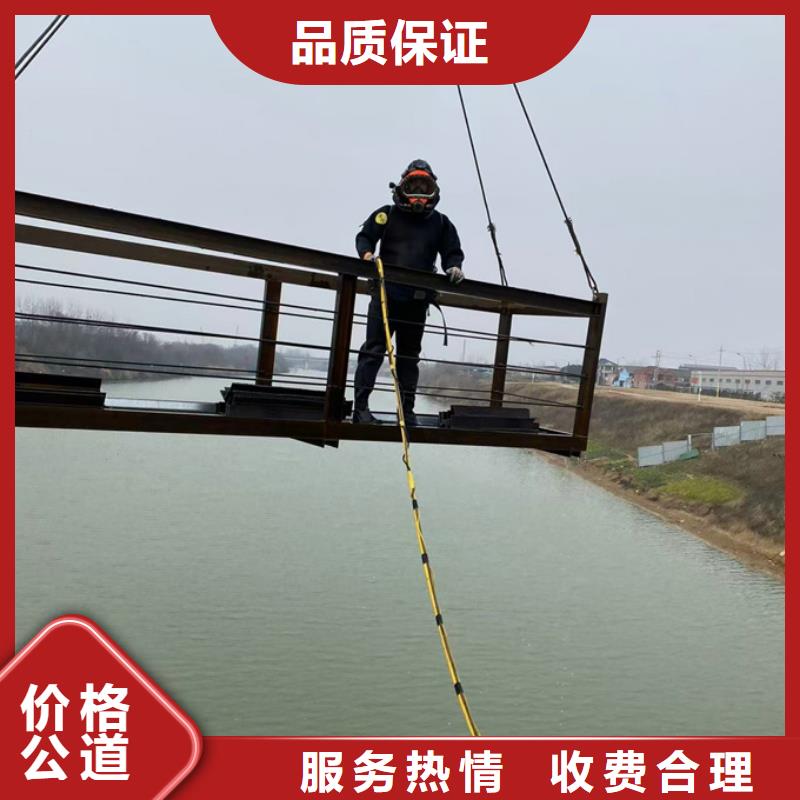 水下打孔植筋加固经验丰富