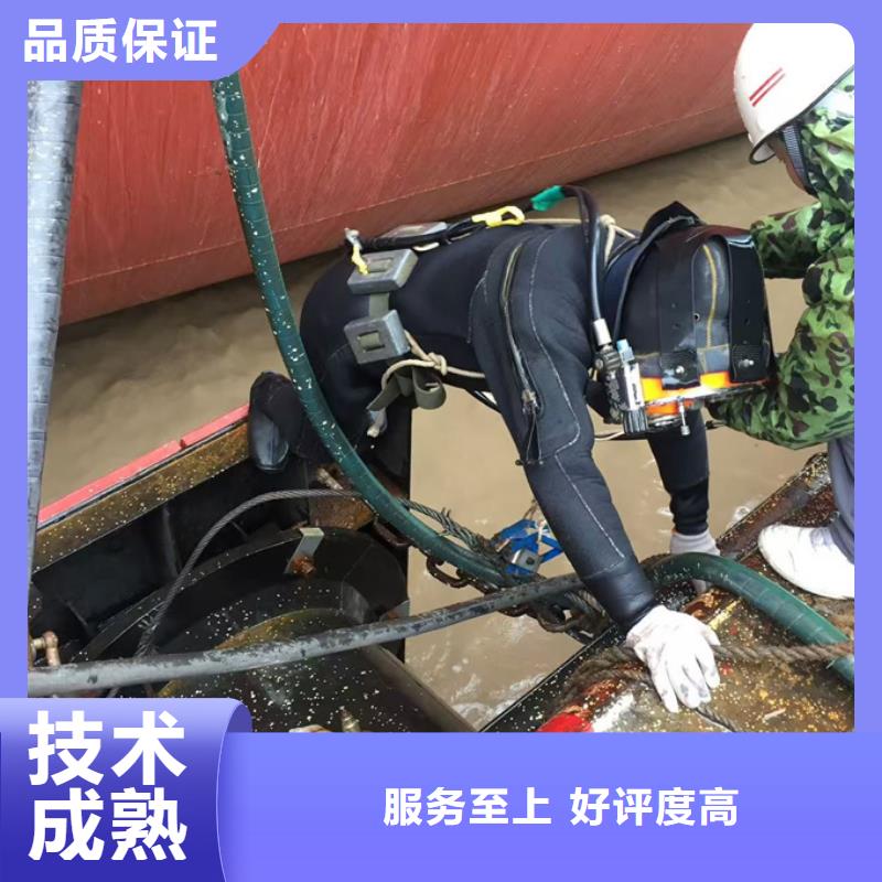水下切割钢管桩-现场规范作业