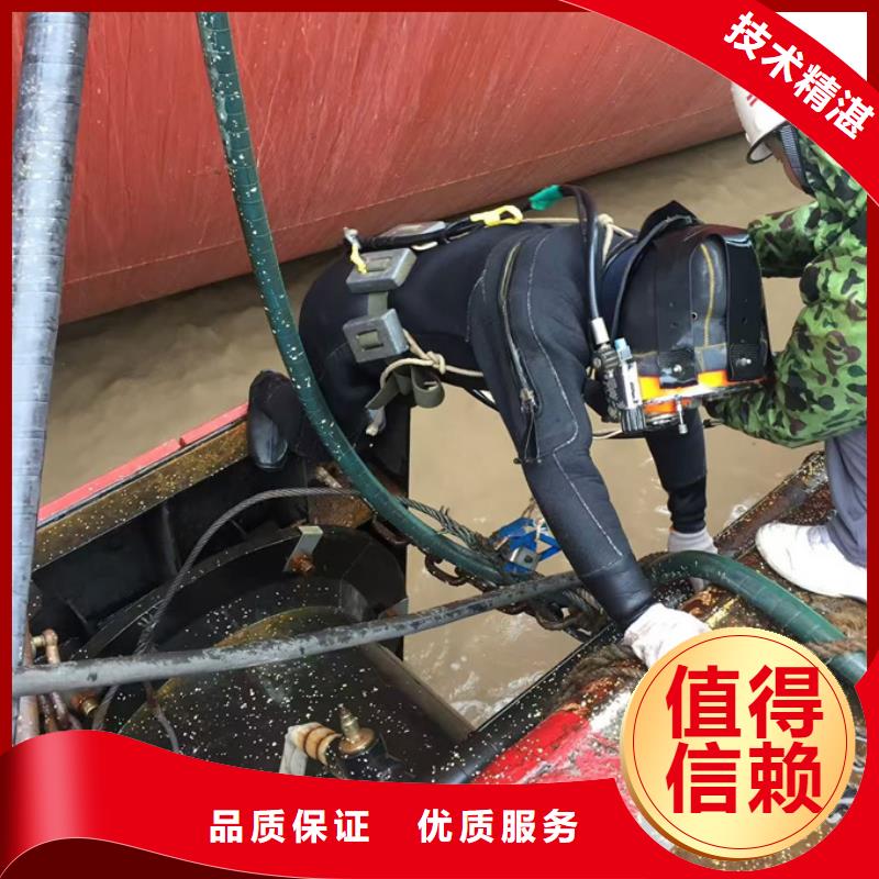 钢板桩切割拆除欢迎来电